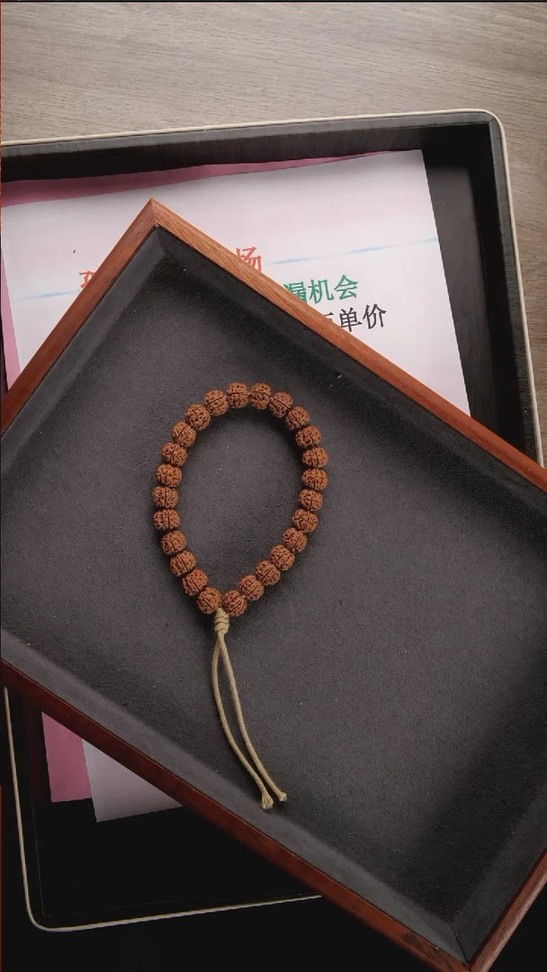 【闪购商品】金刚菩提吊坠7号梅花金刚手持