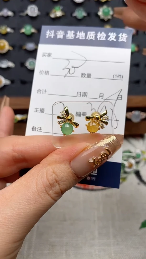 银S925镶嵌翡翠耳饰.