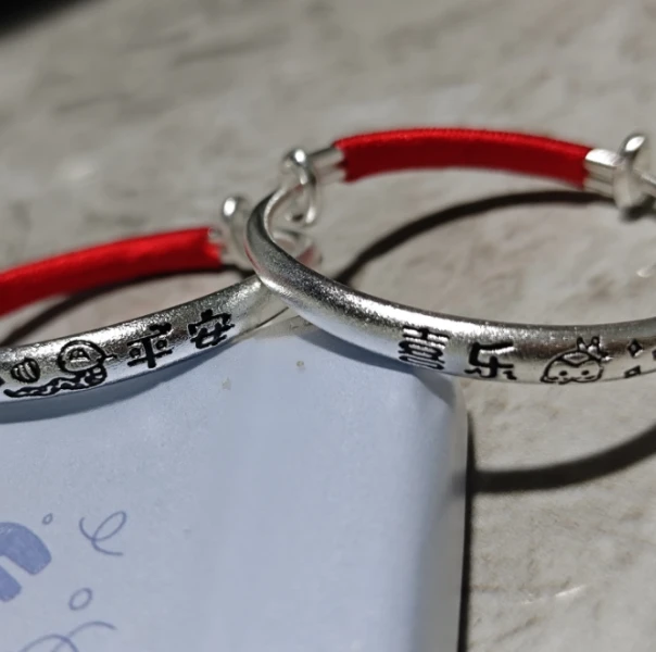 精品古法平安喜乐手镯 YS0007