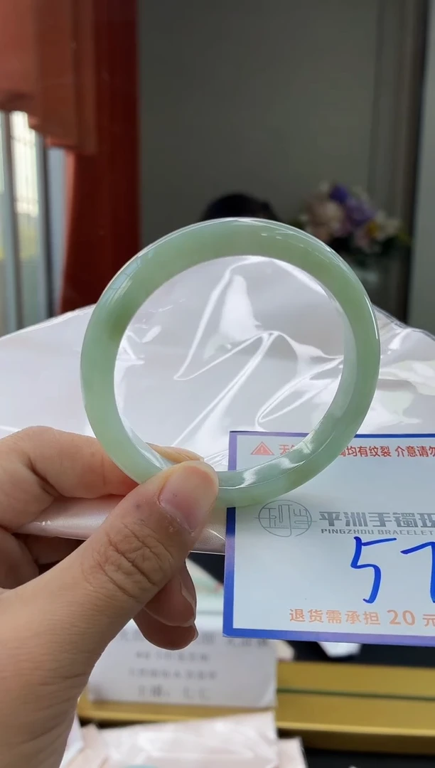 未镶嵌手镯翡翠11111111111111111