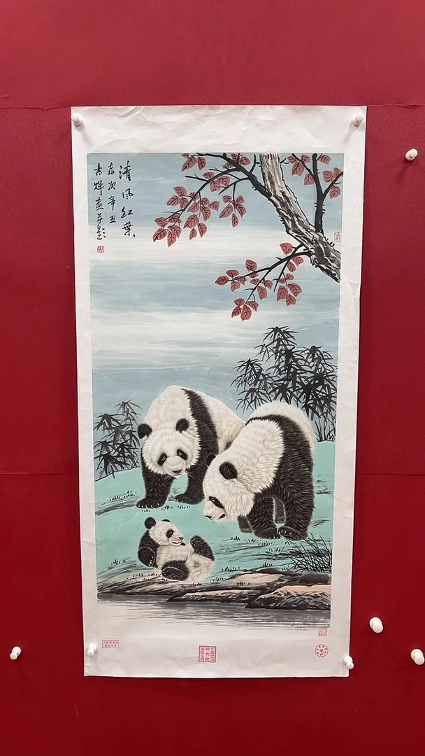 【闪购商品】国画书魁-绘画作品-42