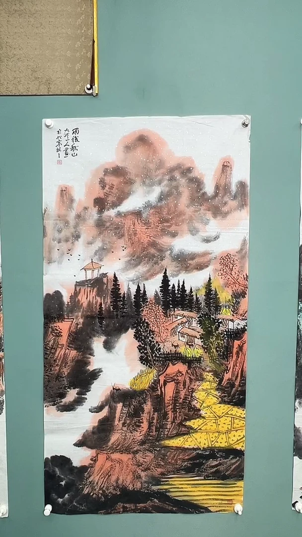 国画国画345345353453