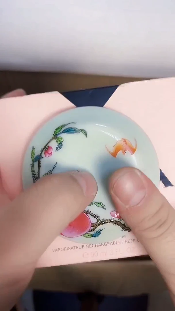 瓷片我本