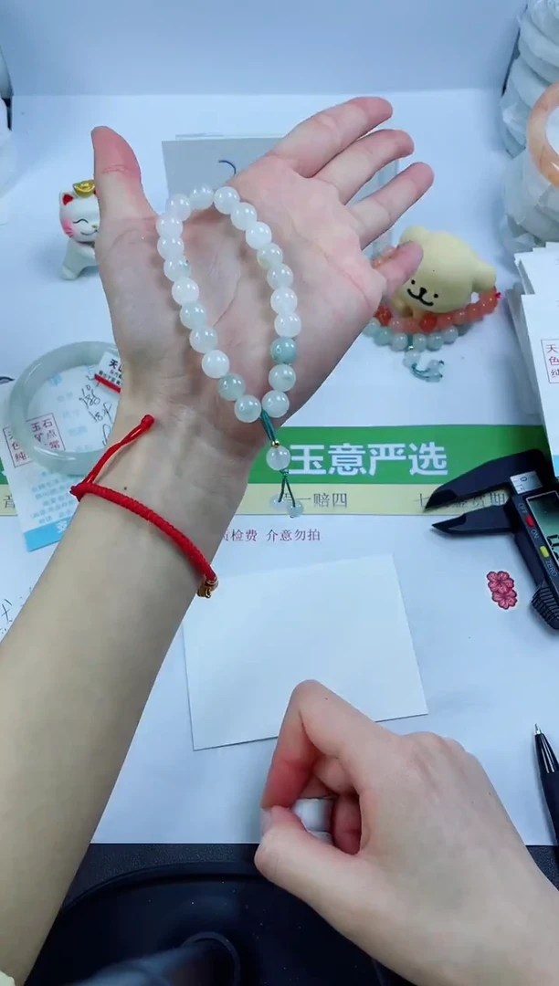 【闪购商品】石英质玉手镯未镶嵌999手串