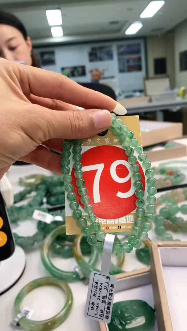 颈饰未镶嵌石英质玉琢*缘项链+79