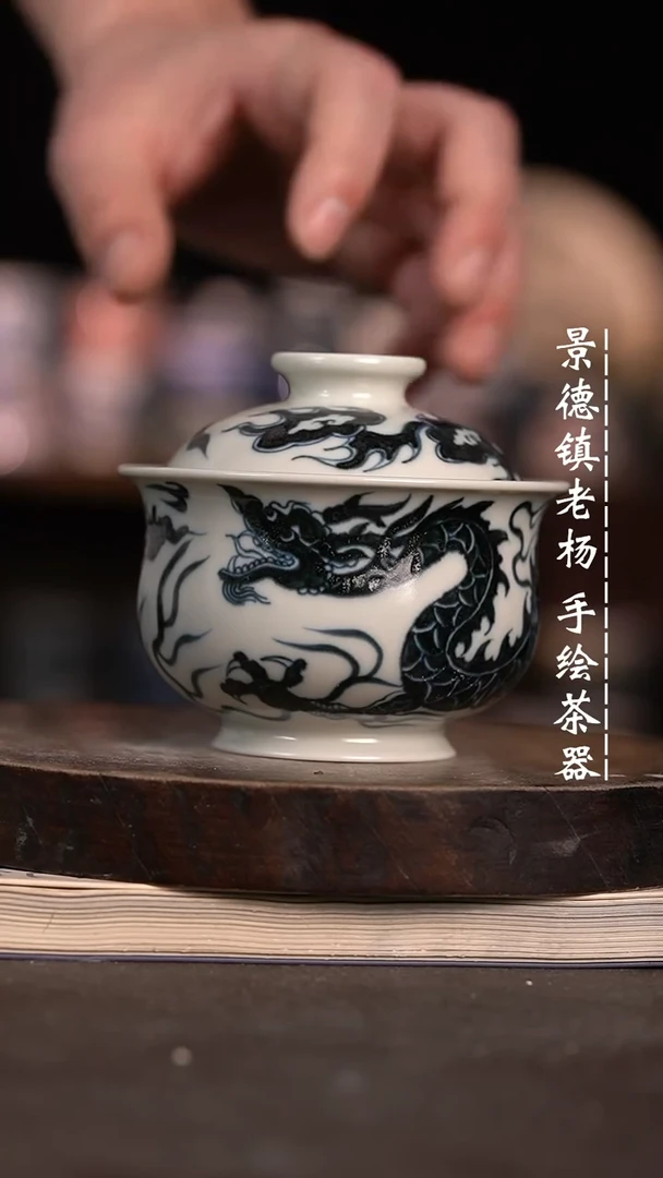 【闪购商品】微瑕福利微瑕福利大炉士