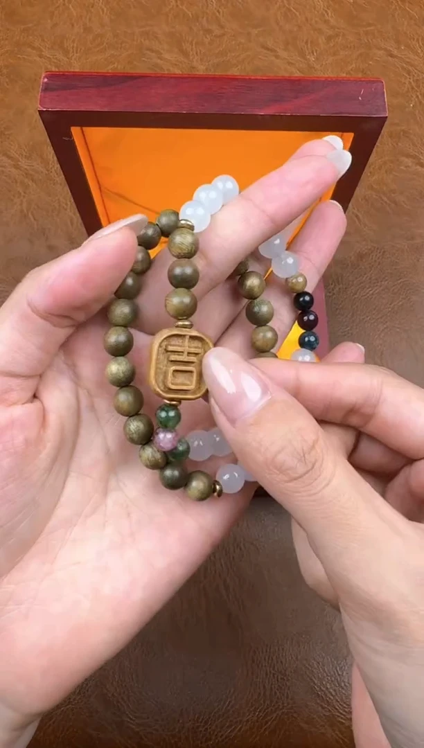 墨韵阁文玩清货链接-@@ys947