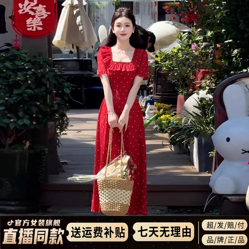 2025新款法式红色方领波点连衣裙子女夏季收腰显瘦泡泡袖气质长裙