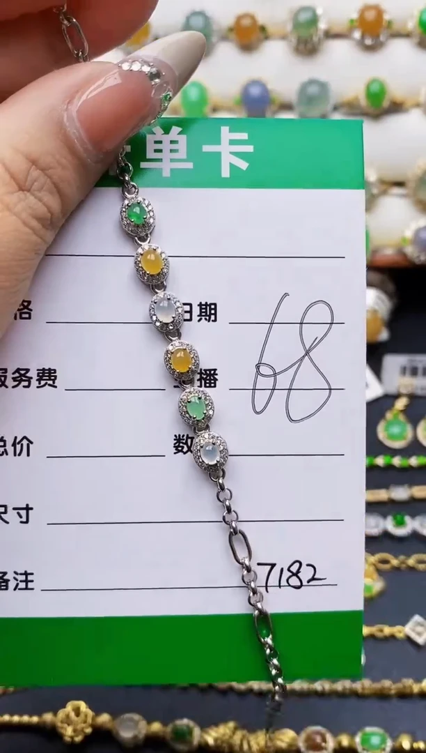 翡翠戒指银S925镶嵌7182