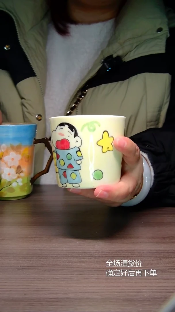 【闪购商品】摆件纯手工手绘杯子景德镇