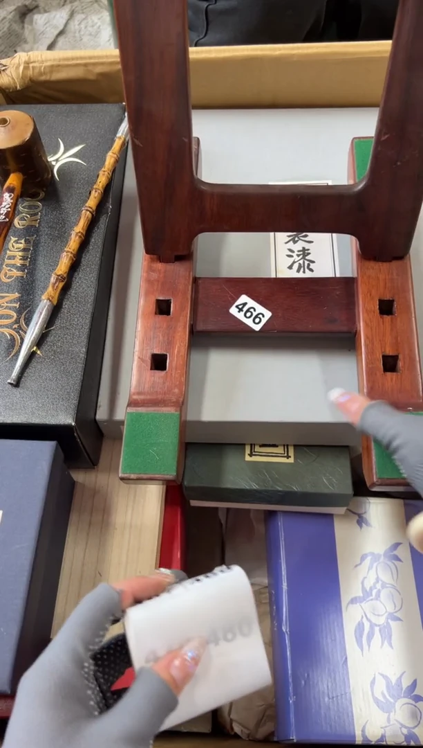 瓷片466中古商品谨慎参拍