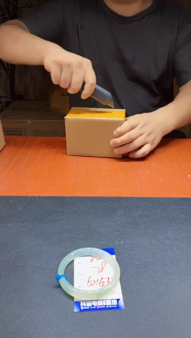 玛瑙/玉髓手镯未镶嵌10