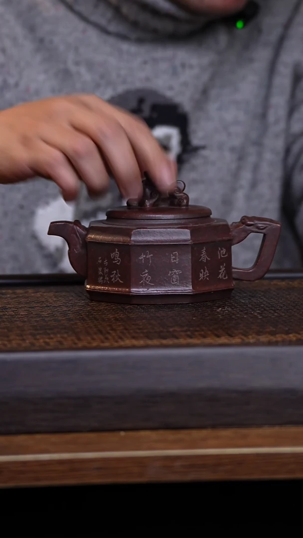 茶壶紫砂宜兴手工原矿紫砂壶001