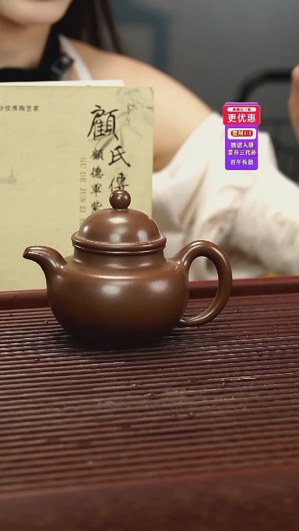 茶壶紫砂紫砂壶紫砂壶
