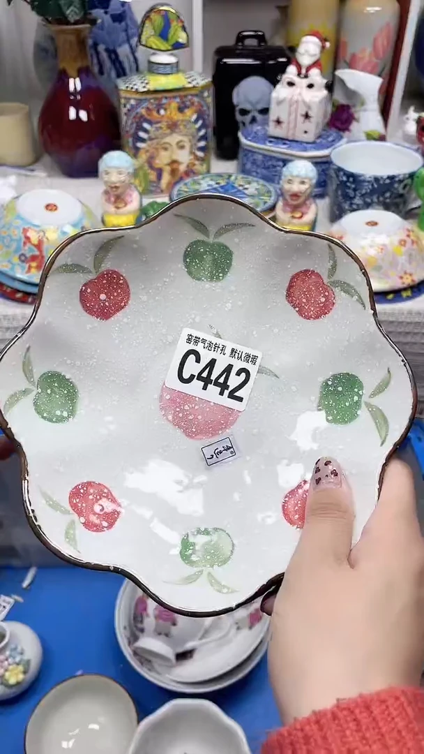 【闪购商品】C442鸿硕瓷器满十八包邮