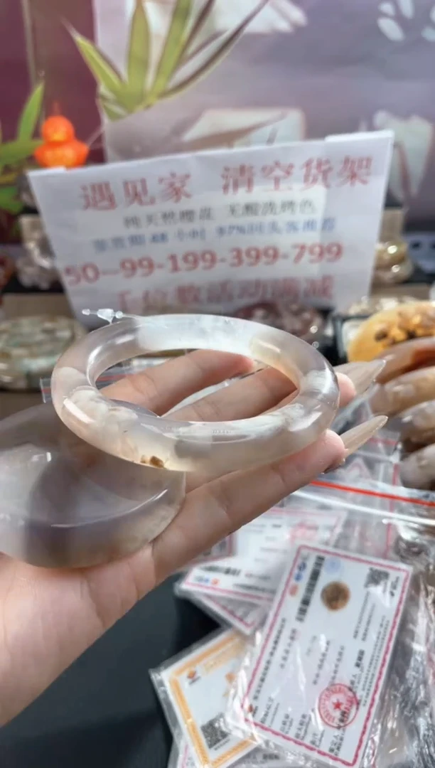 未镶嵌手镯石英质玉天然樱花玛瑙手镯59