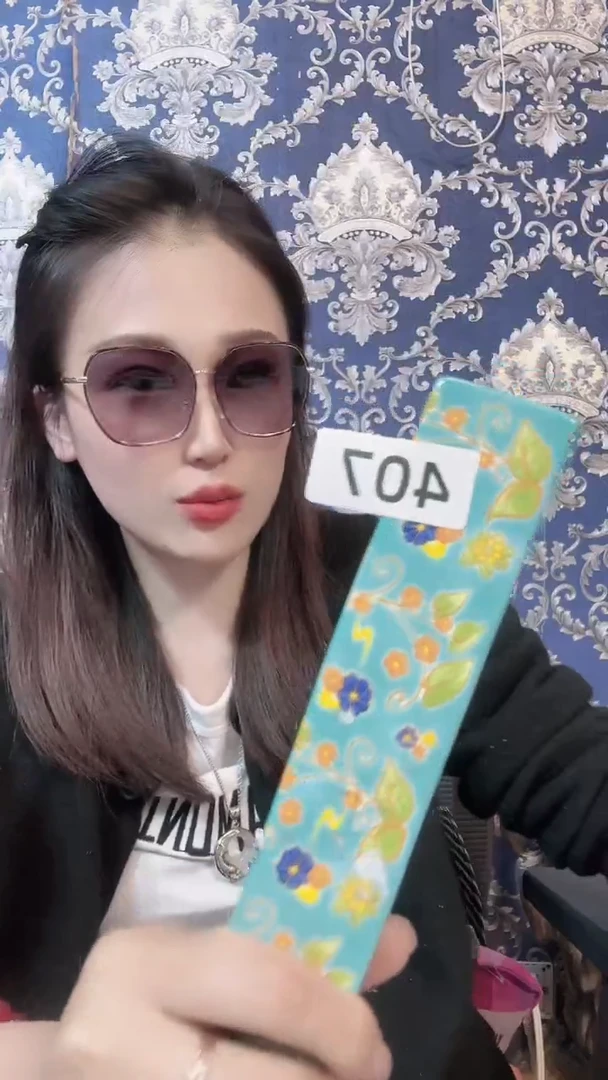 【闪购商品】瓷片陶茶666文玩周边多人