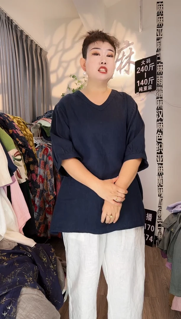 亚麻汉麻苎麻大码女装。