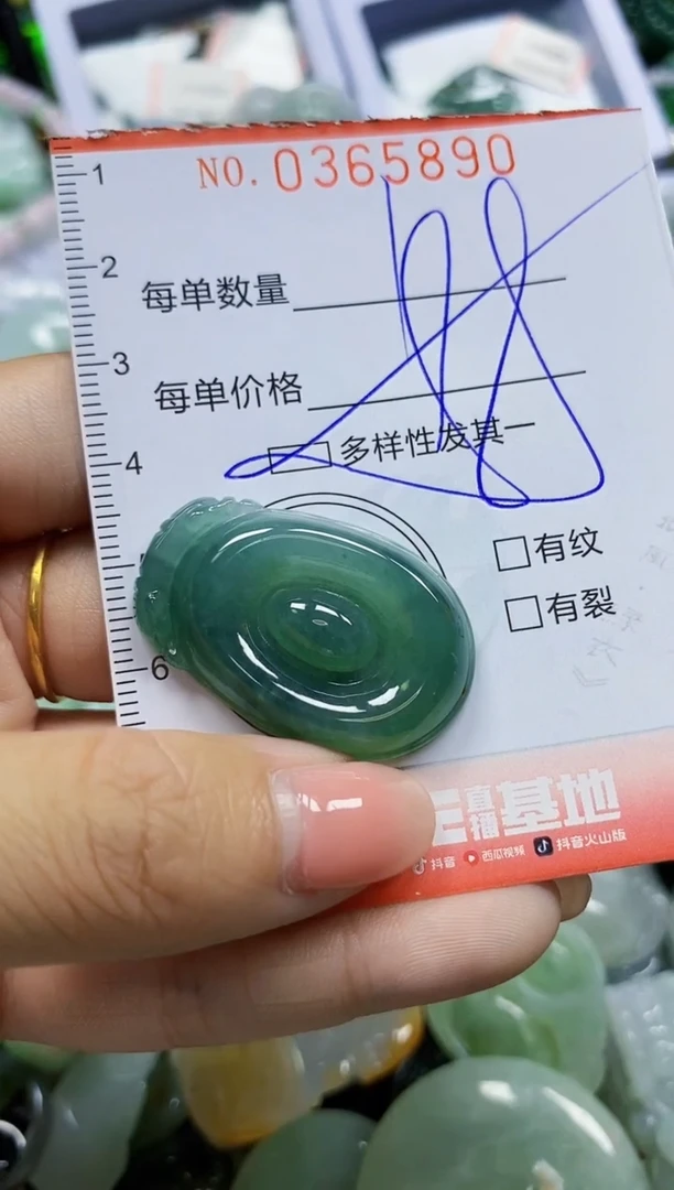 颈饰未镶嵌翡翠翡翠闪购Y0365890多样性发其一