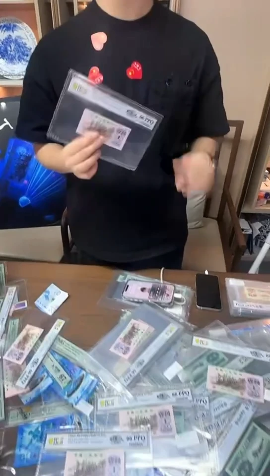 【闪购商品】黑美人66分带4随号单张。。。。