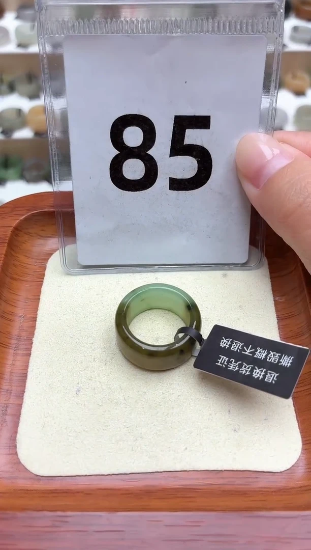 未镶嵌戒圈和田玉11号