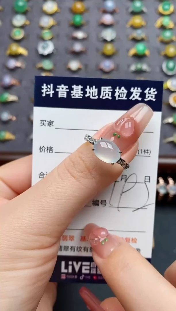 银S925镶嵌戒指翡翠.....