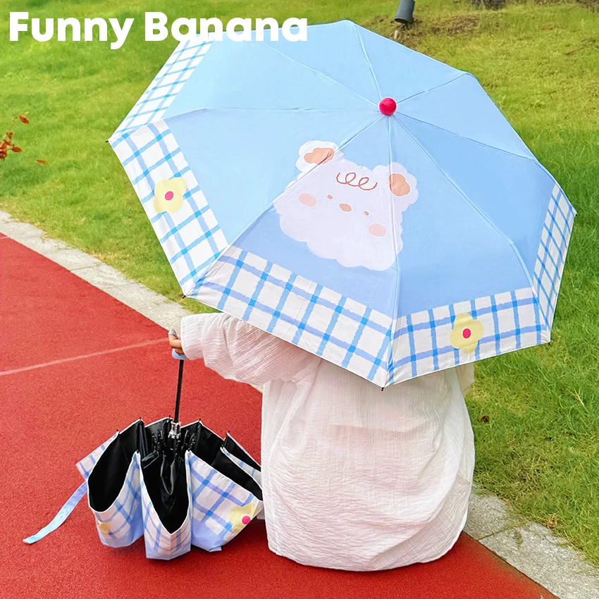 伞晴雨两用女口袋伞多巴胺高颜值黑胶防晒紫外线便携遮阳雨伞