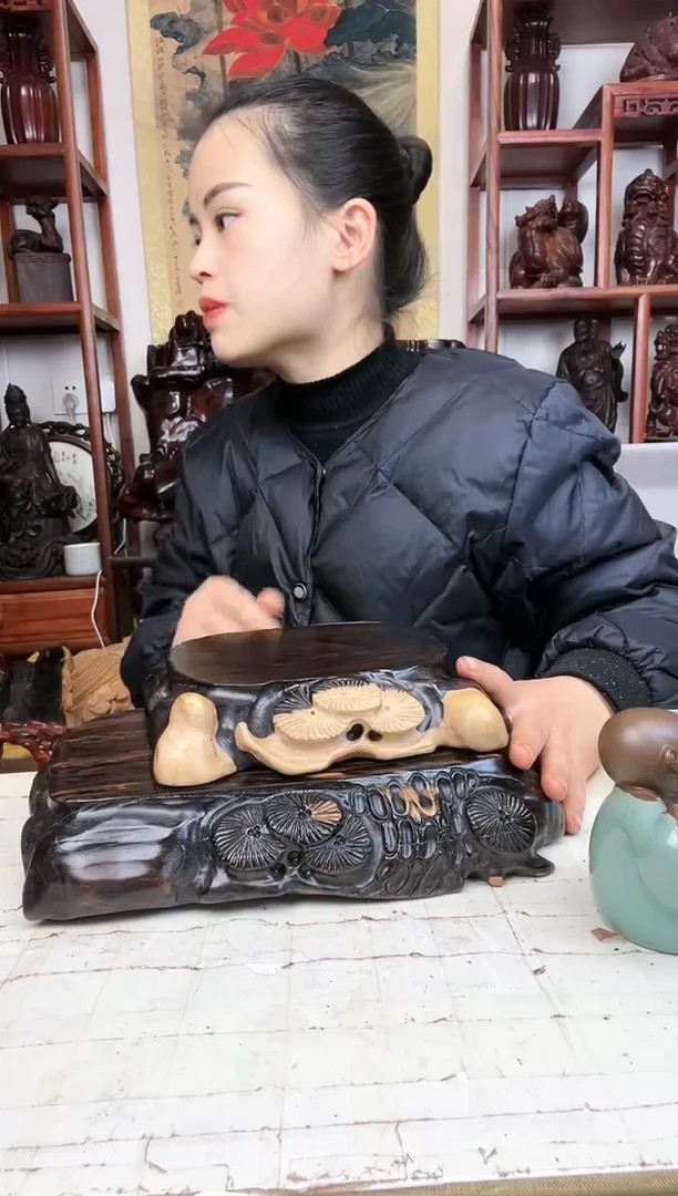 【闪购商品】香榧木臻宝工艺随行底座