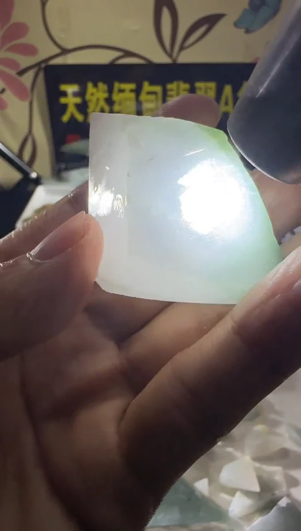 未镶嵌定制翡翠定制