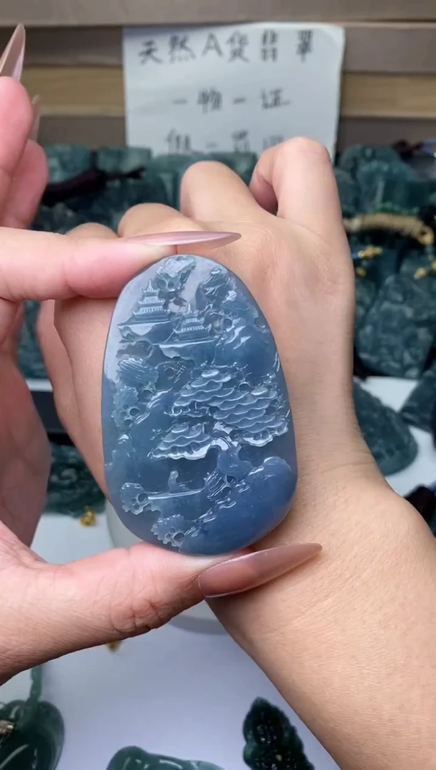 颈饰未镶嵌翡翠