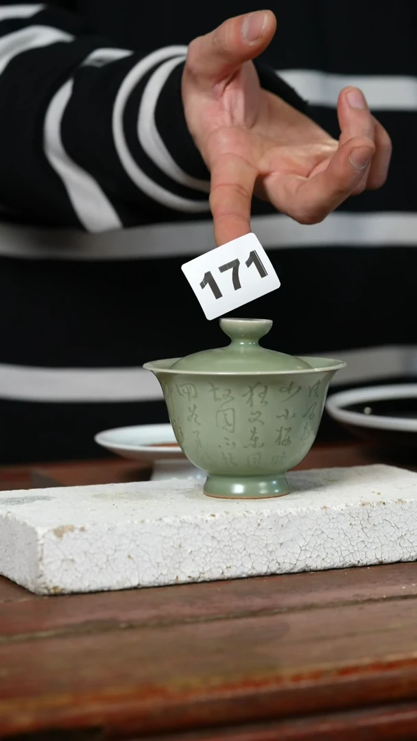 瓷片标题标题标题标题