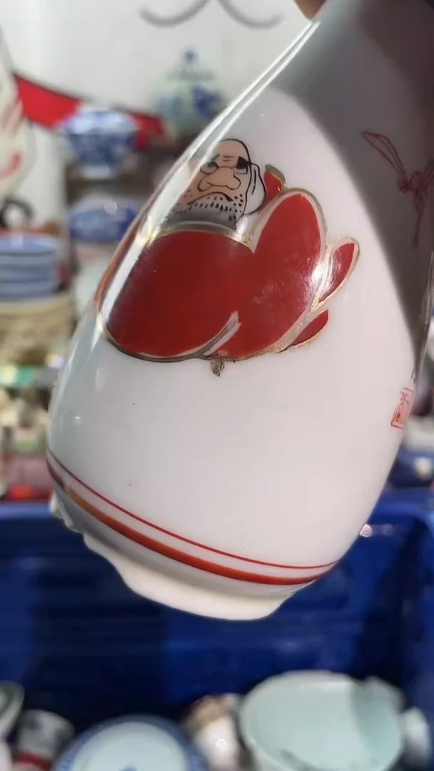 瓷片XXXXXXXXXXXXX111