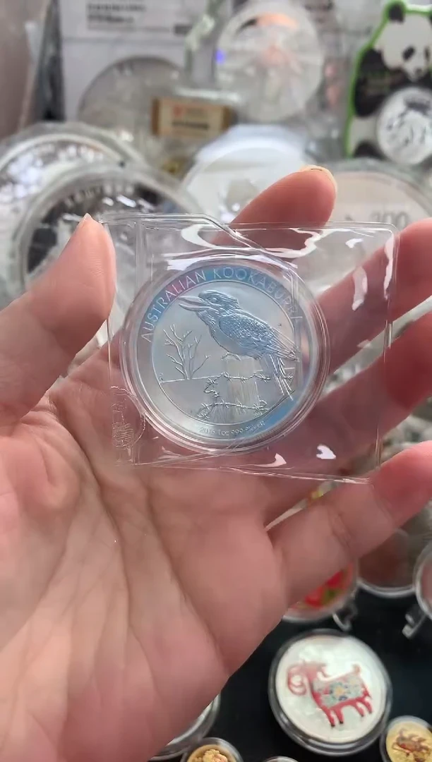 纯银世泉澳洲翠鸟银币