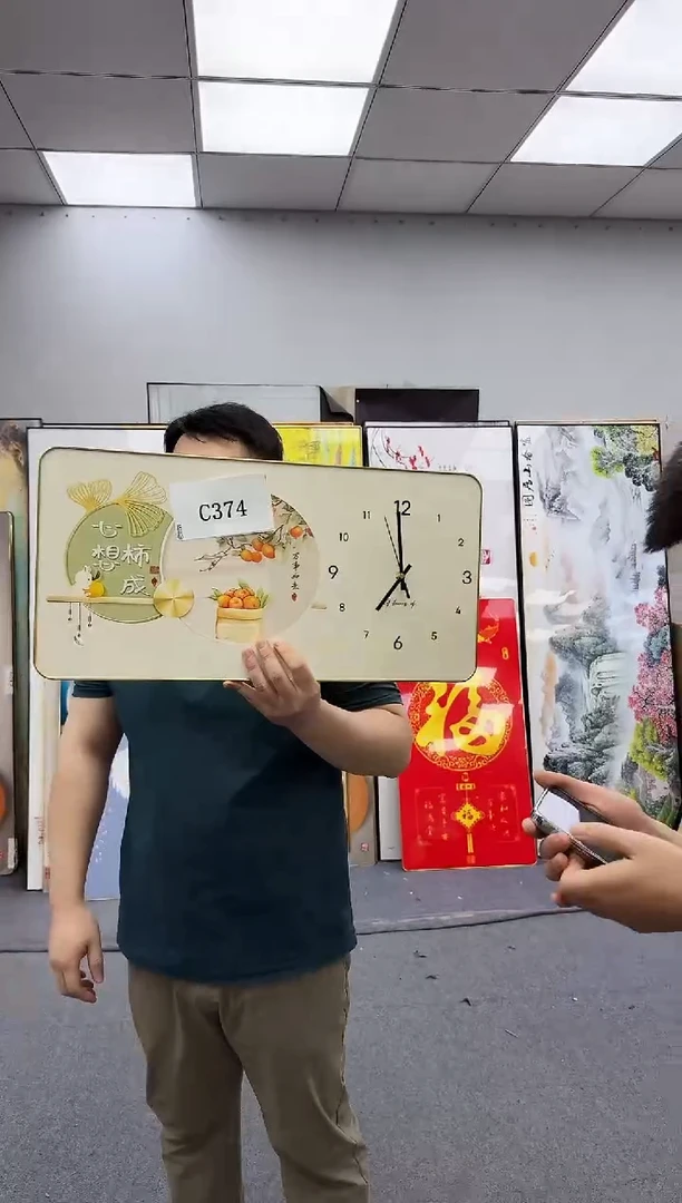 孤品微瑕黑马闪购C374