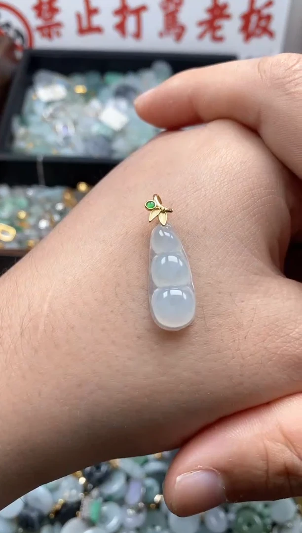 【闪购商品】翡翠颈饰未镶嵌哥哥