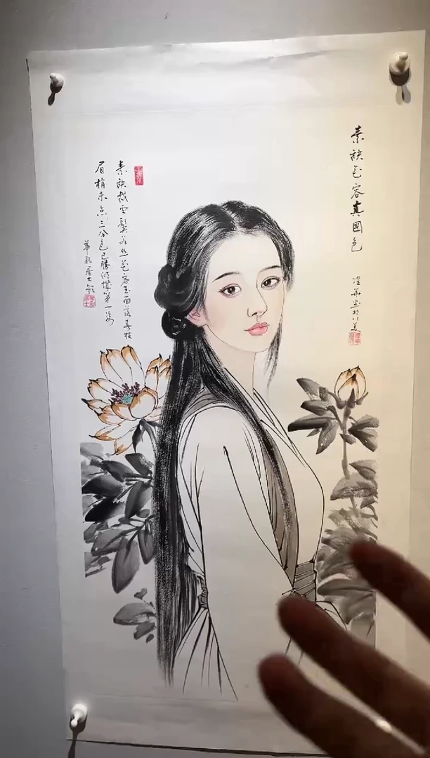 国画国画RW-1300552-张跃华央创美术馆精品定制备案作品
