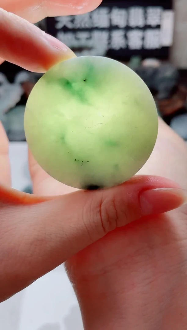 翡翠未镶嵌颈饰2443.....