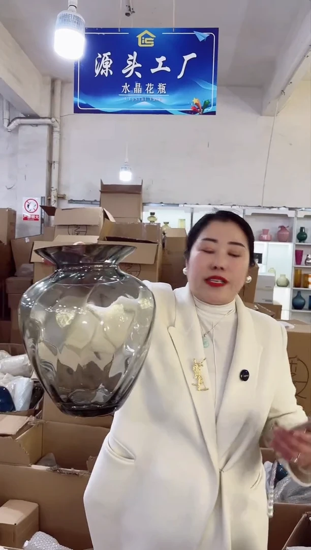 【闪购商品】玻璃唐总花瓶厂微瑕-QZAJD