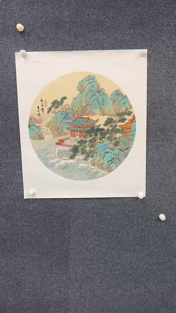 国画12.13-xx-王夫怀-68斗方-164