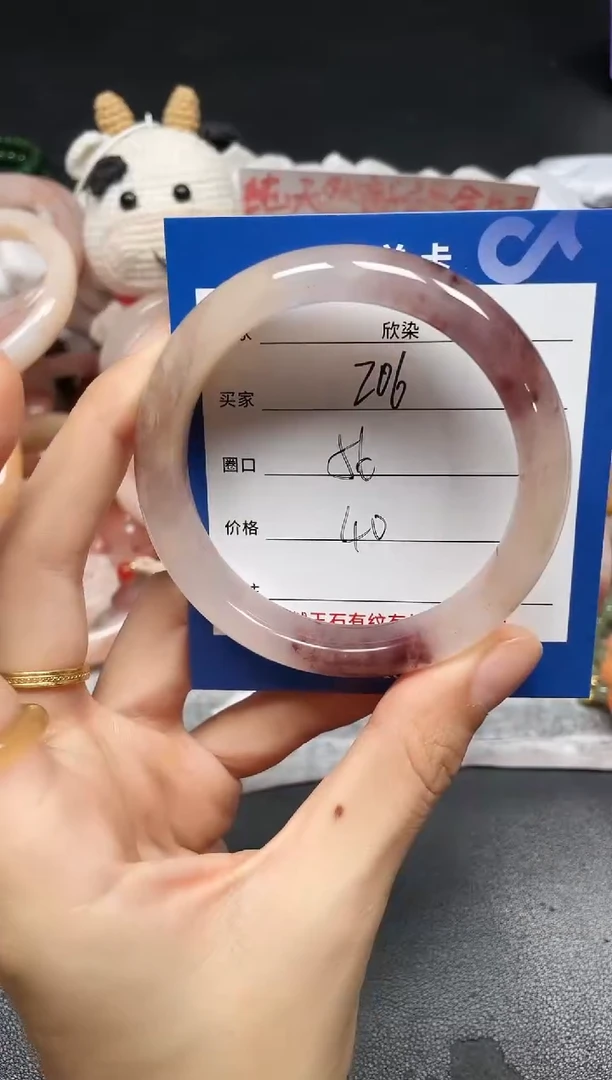 未镶嵌手镯石英质玉206