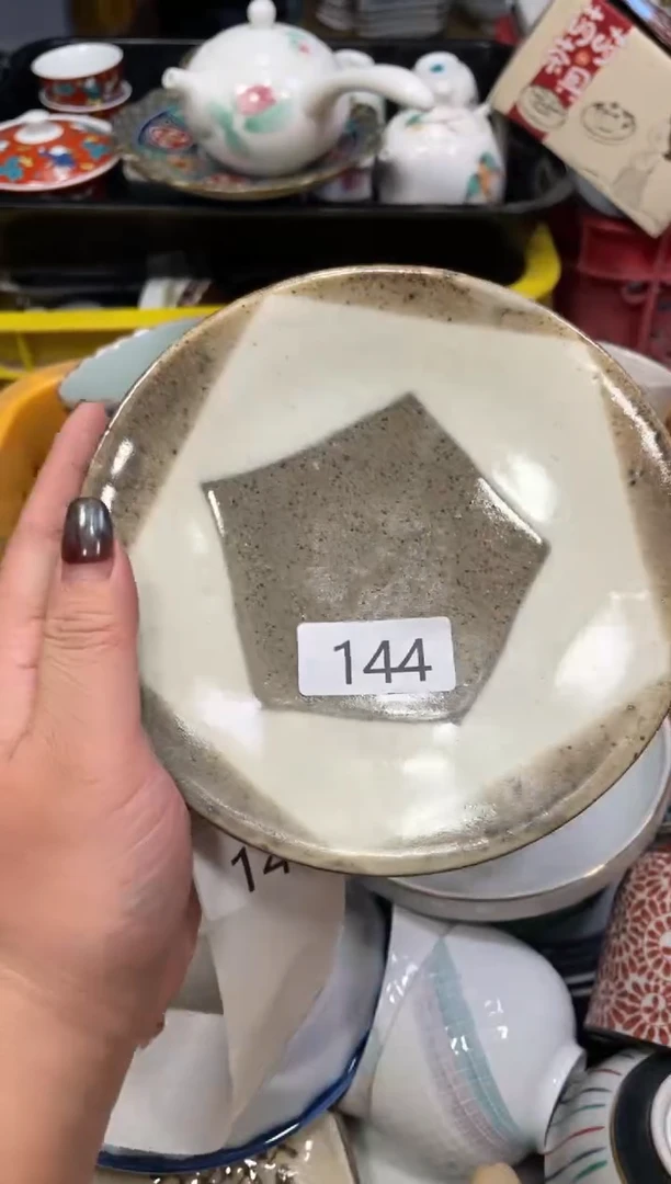 闪购瓷片，闪购瓷片4