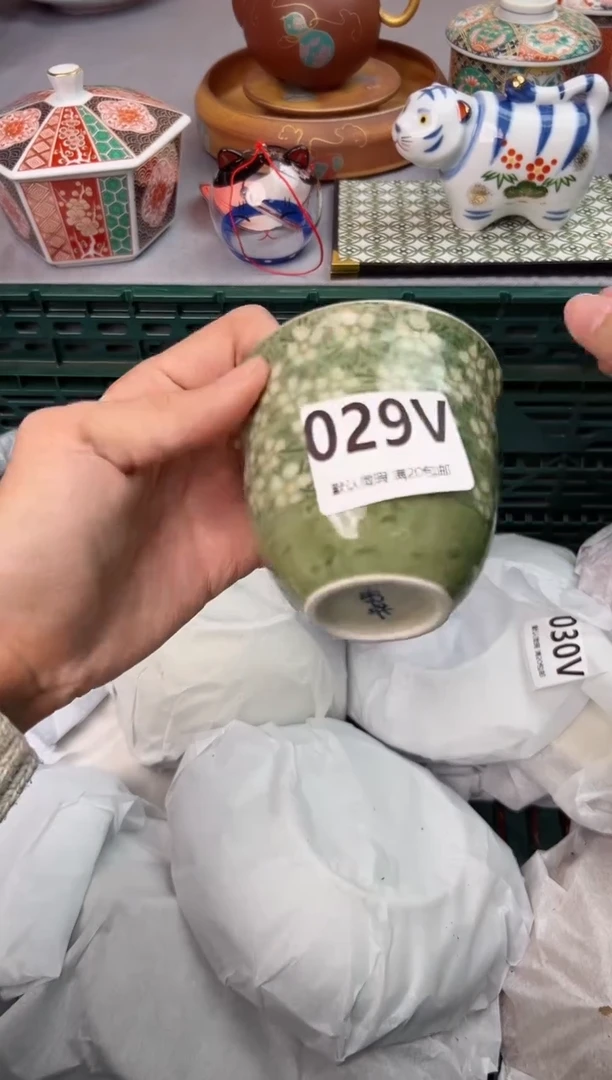 【闪购商品】碗029V瓷器瓷器瓷器瓷器
