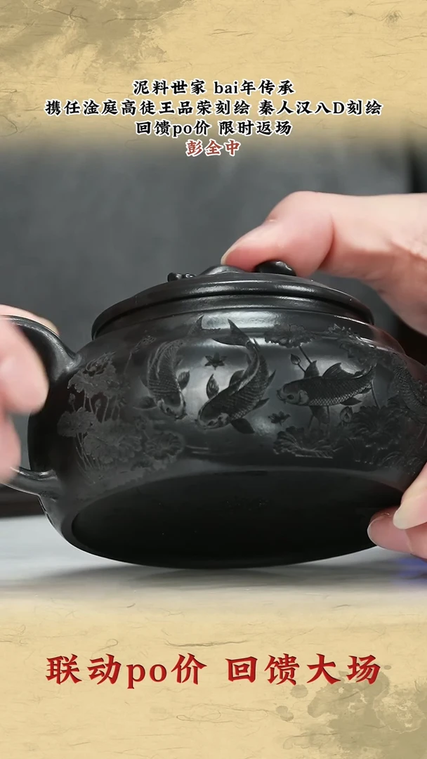茶壶紫砂紫砂茶壶9