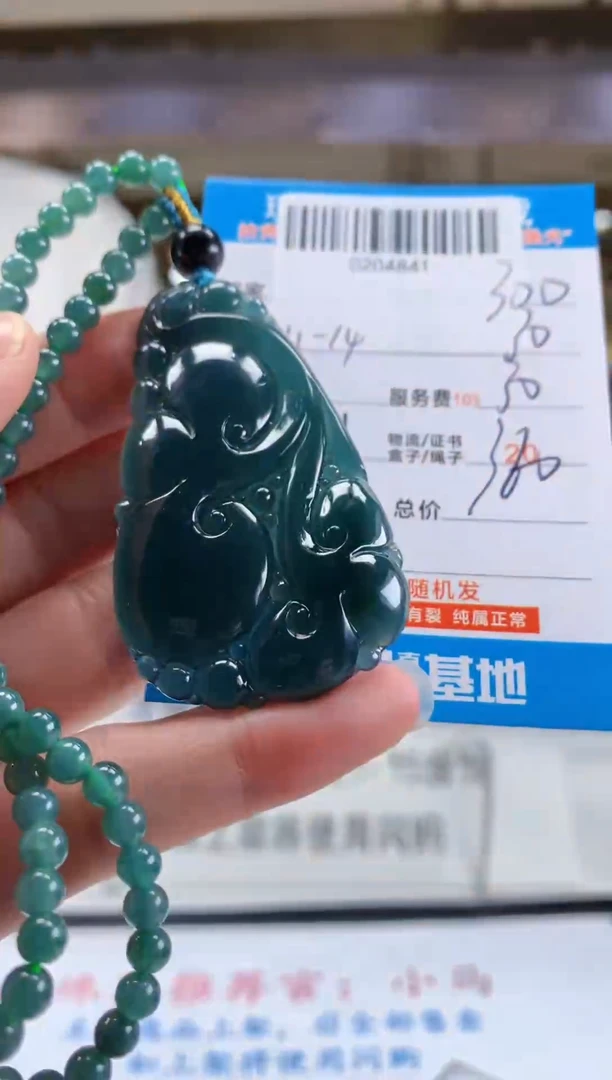 未镶嵌定制翡翠天然翡翠A货拍一发一