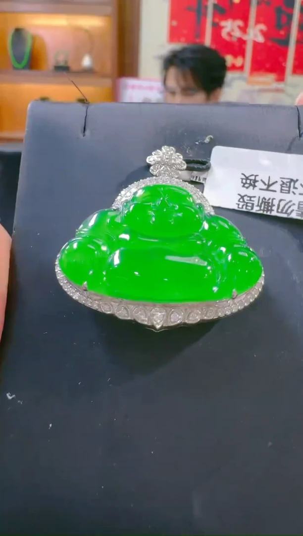 吊坠(赠链)18K金镶嵌翡翠天然A货翡翠