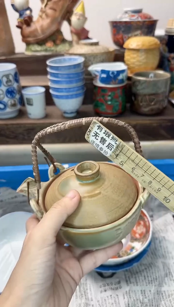 茶杯紫砂漫**…721陶艺中古瓷器全场满18米包邮