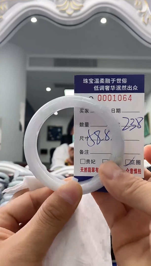 未镶嵌手镯翡翠天然缅甸A货翡翠