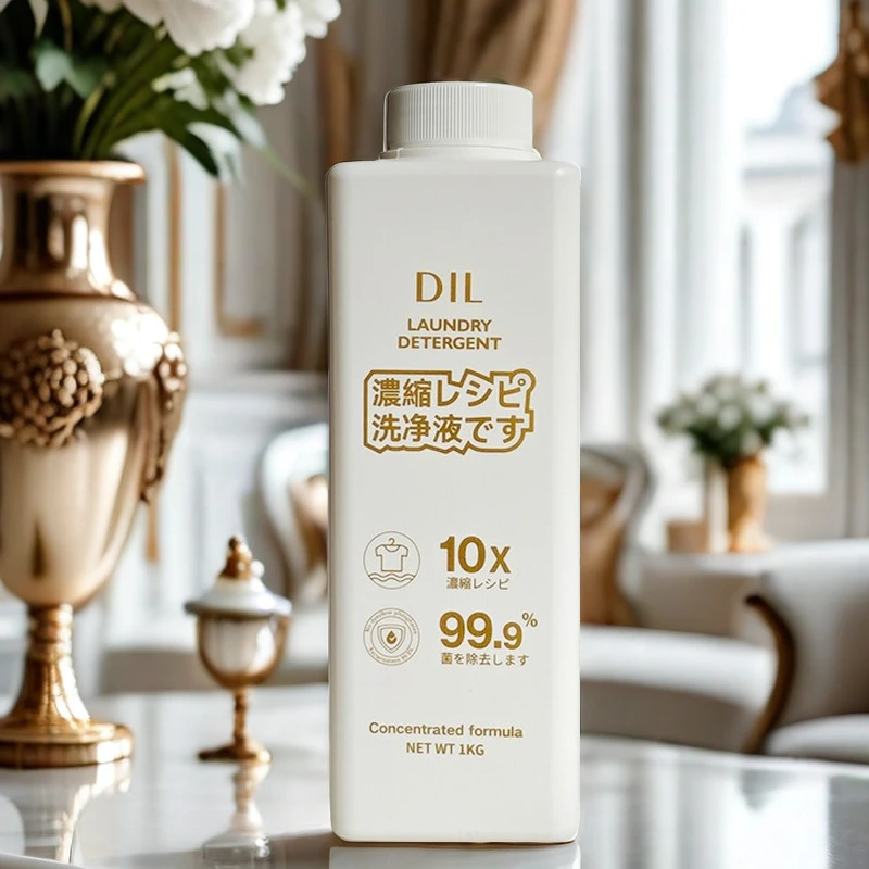 DIL高浓缩洗衣液强力去污持久留香1KG*1瓶