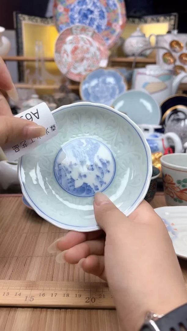 槿*⭐感谢家人的厚爱森火火旺旺旺650