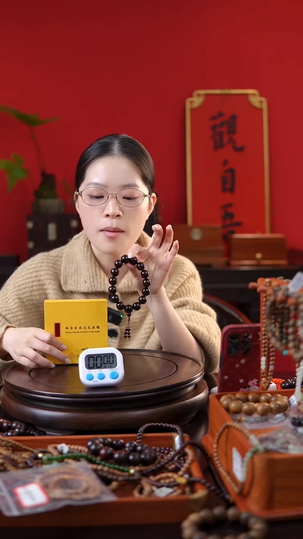 檀香紫檀（小叶紫檀）手串/手链鹤*xyzt1.5单圈